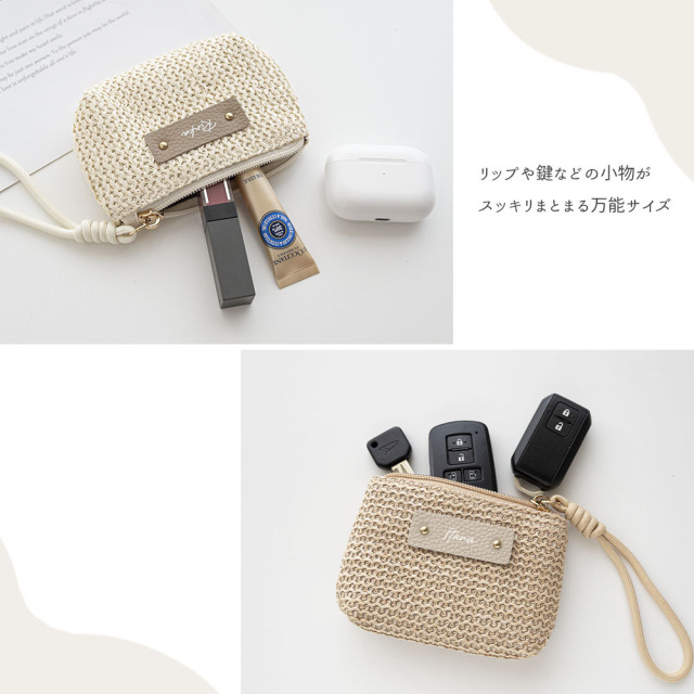 【 かご ファスナーポーチ 名入れ タグ付き 】