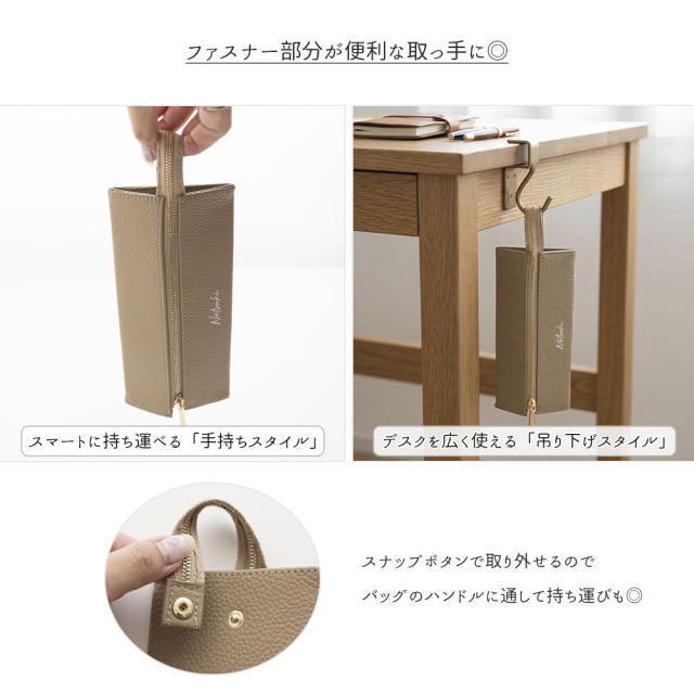 三角 立体 ペンケース 【 本革 Nuance パステル 名入れ 】