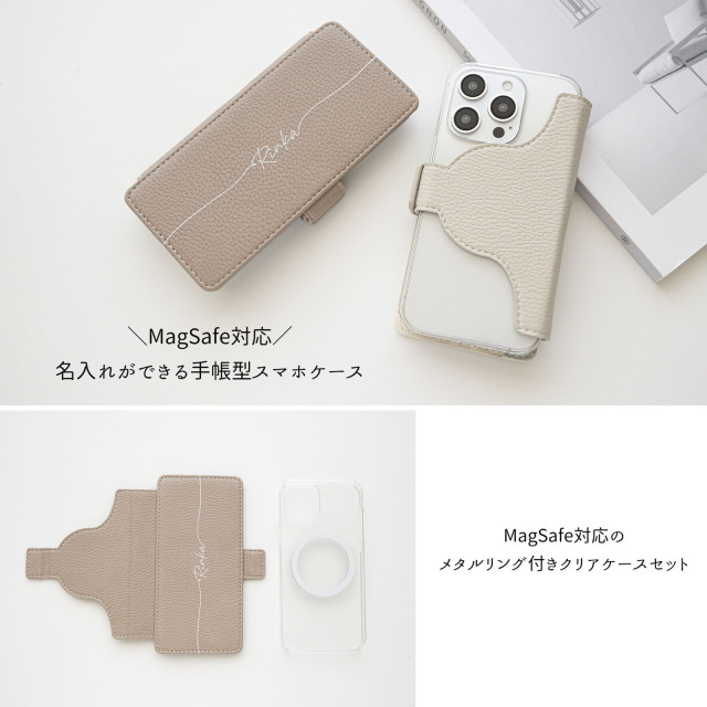 多機種対応 着脱式 MagSafe対応 手帳型ケース 【 MagWlet 名入れ 】