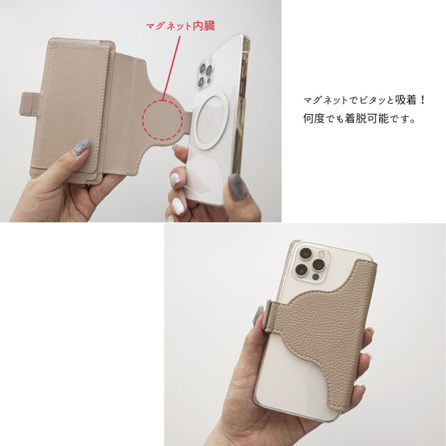 多機種対応 着脱式 MagSafe対応 手帳型ケース 【 MagWlet 名入れ 】