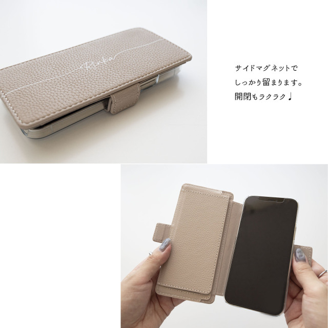多機種対応 着脱式 MagSafe対応 手帳型ケース 【 MagWlet 名入れ 】
