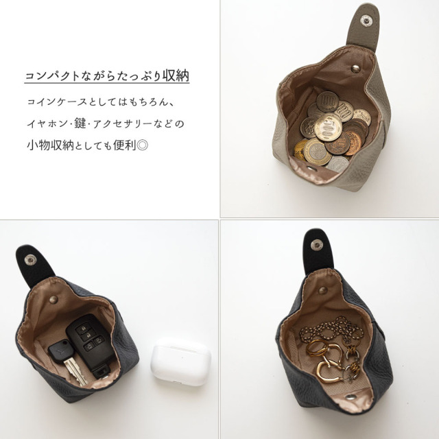 スクエア ころんポーチ 【 本革 ニュアンス 名入れ 】