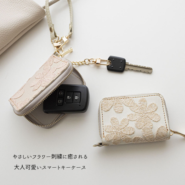 栃木レザー ピアス 【 風に舞う落ち葉 】