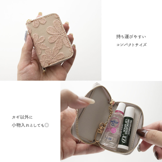 栃木レザー ピアス 【 風に舞う落ち葉 】