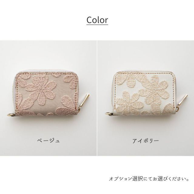 栃木レザー ピアス 【 風に舞う落ち葉 】