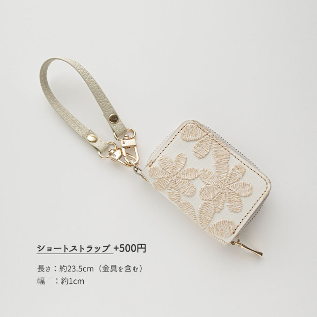 栃木レザー ピアス 【 風に舞う落ち葉 】