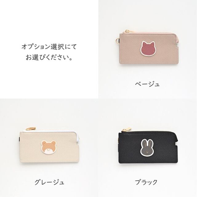 カラー
