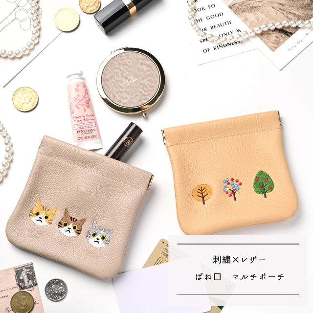 ばね口 マルチポーチ 【 シュリンクレザー 刺繍 】 本革 姫路レザー 小物入れ アクセサリーポーチ