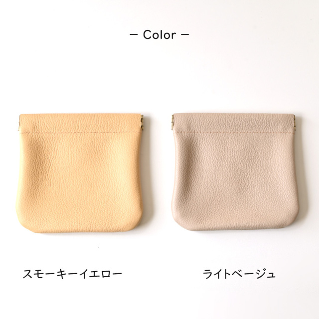 ばね口 マルチポーチ 【 シュリンクレザー 刺繍 】 