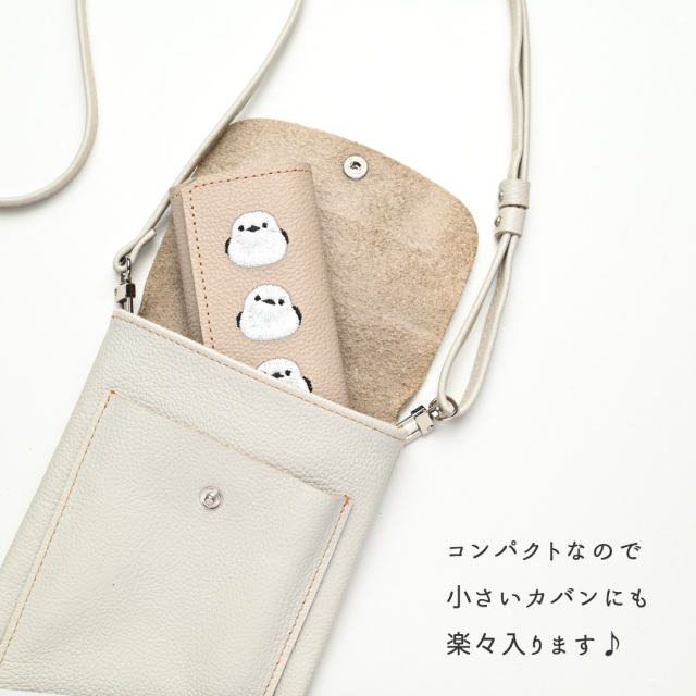 三つ折り キーケース 【 シュリンクレザー 刺繍 】