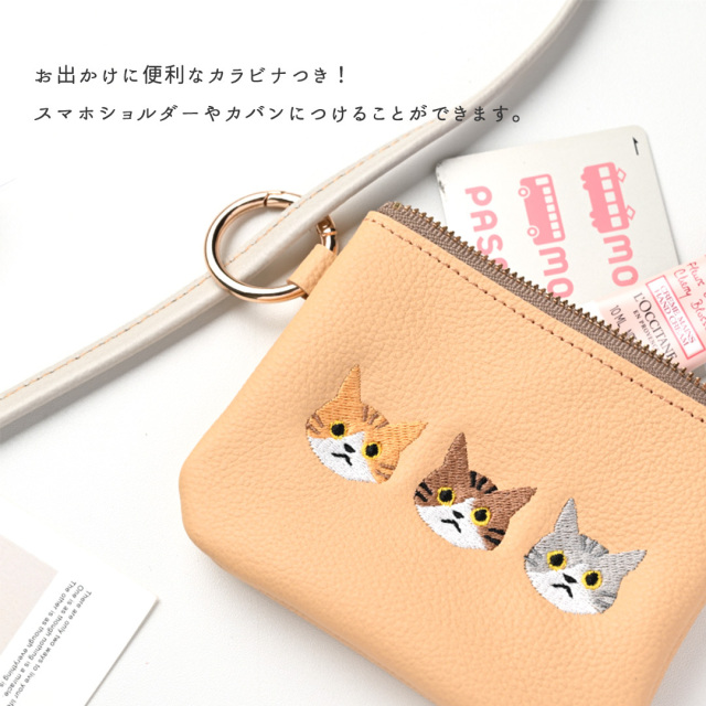 リング付ポーチ 【 シュリンクレザー 猫 】 