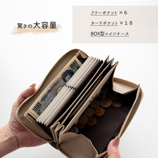 じゃばら式 ロングウォレット 【 シュリンクレザー 刺繍 】