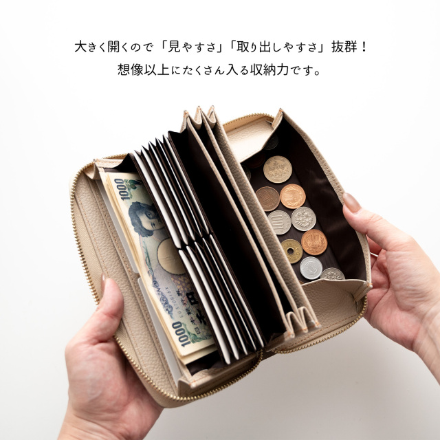 じゃばら式 ロングウォレット 【 シュリンクレザー 刺繍 】