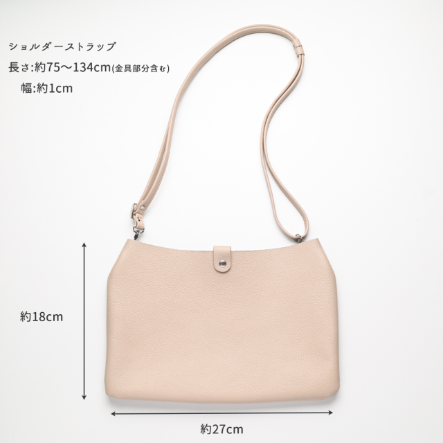 ショルダーバッグ 【 シュリンクレザー 刺繍 】