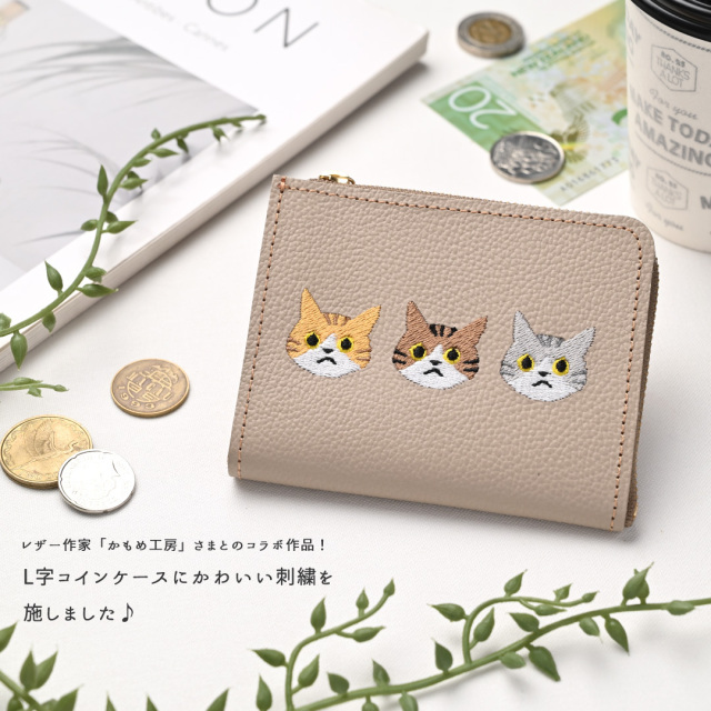 マチあり L字ファスナー コインケース 【 シュリンクレザー 3匹の猫 】