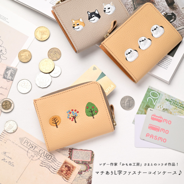 マチあり L字ファスナー コインケース 【 シュリンクレザー 刺繍 】 