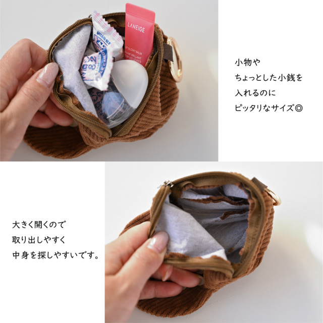 コーデュロイ キャップポーチ 【 刺繍 猫 】