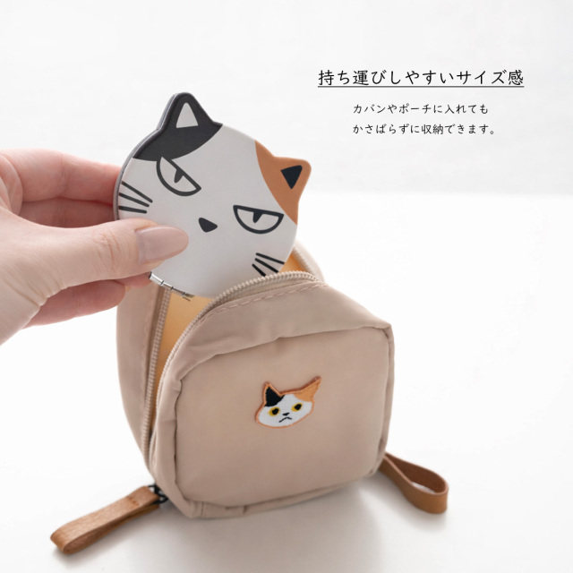 猫型 コンパクトミラー 【 ちょいワル 猫 】