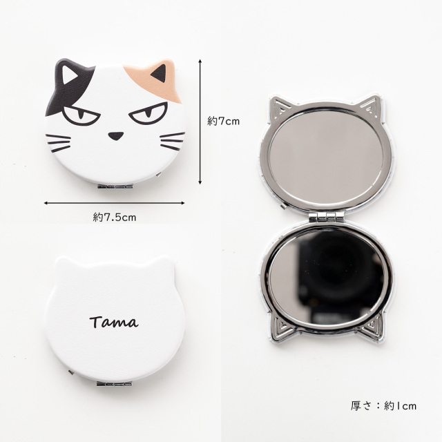 猫型 コンパクトミラー 【 ちょいワル 猫 】