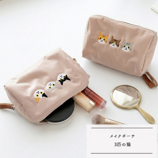 メイクポーチ 【 3匹の猫 】 刺繍 コスメ 化粧ポーチ