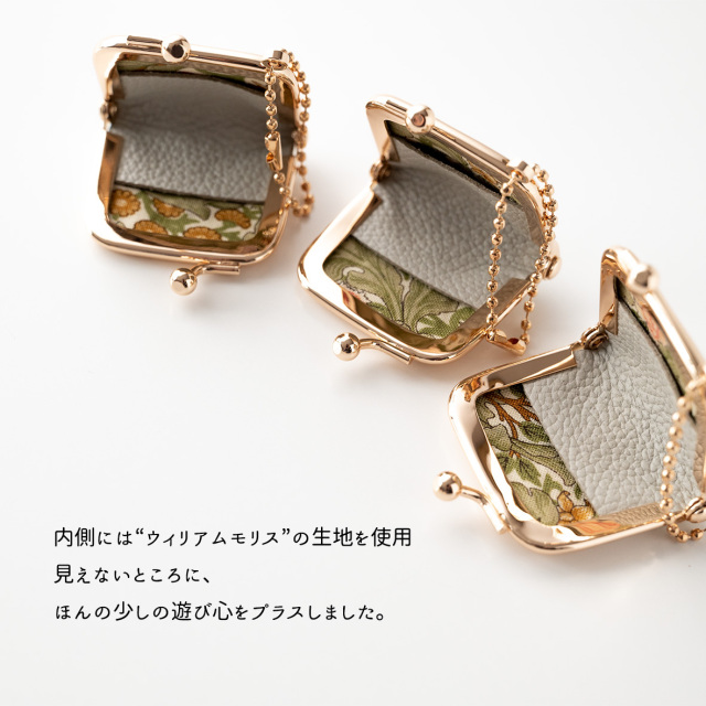 がま口 チャーム 【 猫 刺繍 】