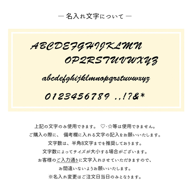 ミラー付き フラップ ミニポーチ 【 simple ワッペン 猫 犬 】