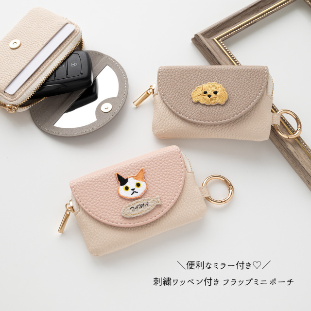 ミラー付き フラップ ミニポーチ 【 simple ワッペン 猫 犬 】