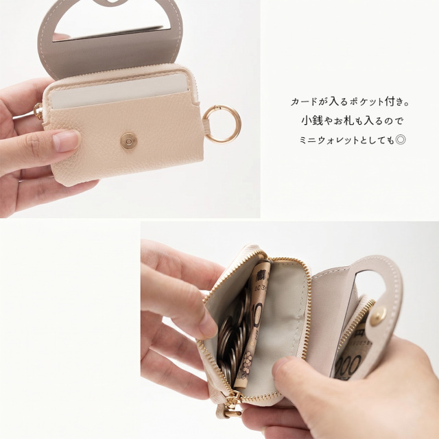 ミラー付き フラップ ミニポーチ 【 simple ワッペン 猫 犬 】