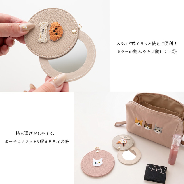 ラウンドミラー mini 【 simple ワッペン 猫 犬 】