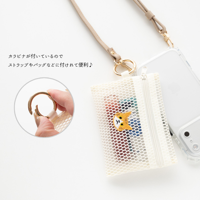 カラビナ付き メッシュフラットポーチ 【 刺繍 猫 】