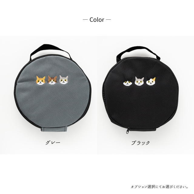 クールリング ポーチ 【 13匹の猫 】