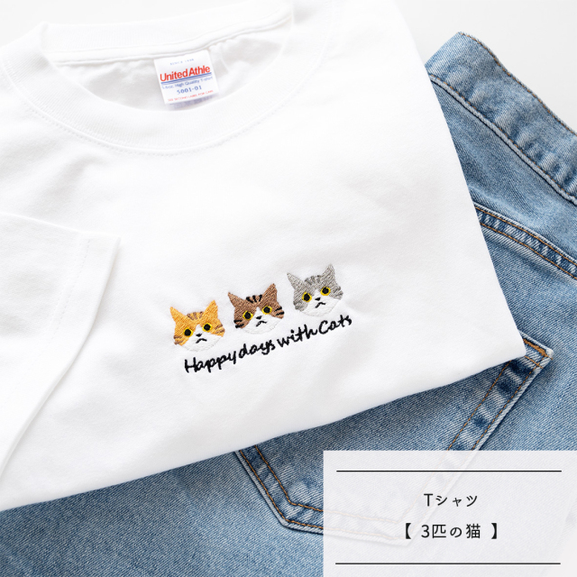 Tシャツ 【 3匹の猫 】