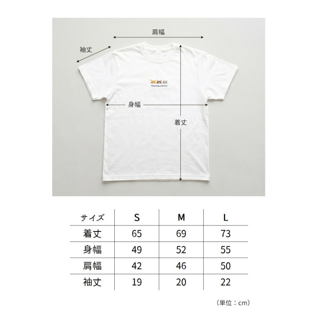 Tシャツ 【 6匹の猫 】