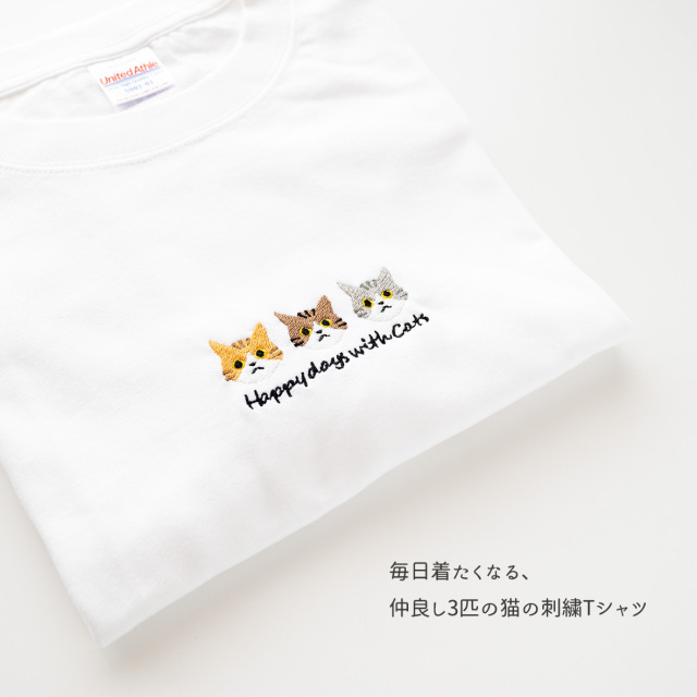 Tシャツ 【 10匹の猫 】