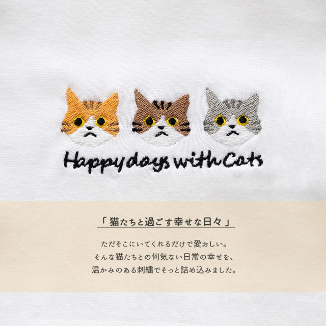 Tシャツ 【 12匹の猫 】