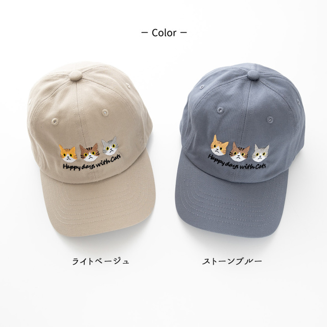 コットンキャップ 【 3匹の猫 】
