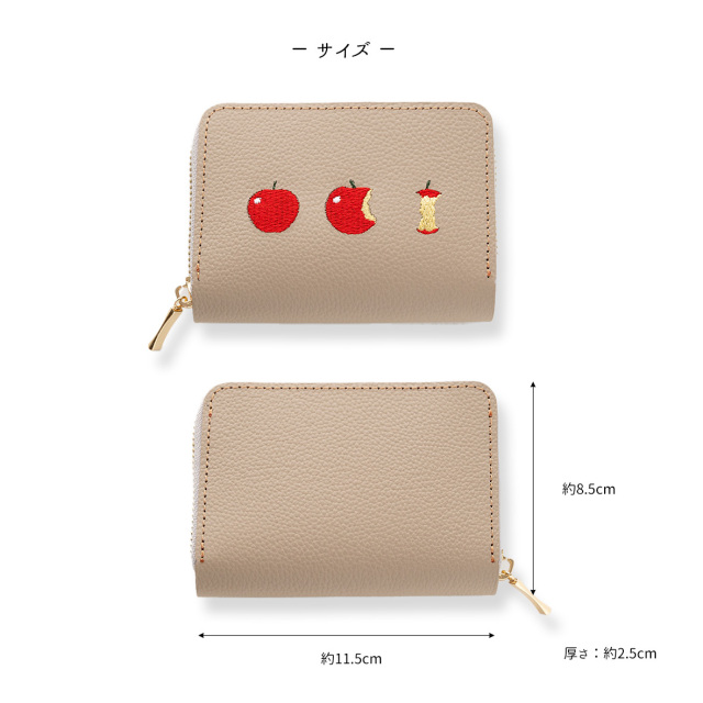 お札が折れない コンパクトウォレット 【 フレッシュアップル 】