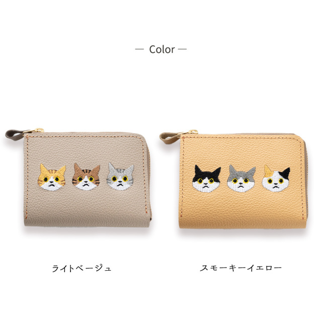 BOX型コインケース付き L字ウォレット 【 3匹の猫 】