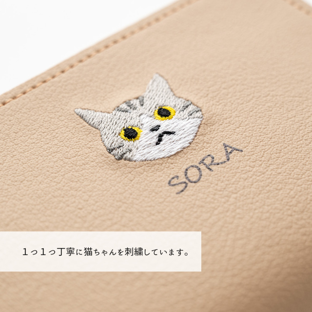 お札が折れない コンパクトウォレット 【 うちの子 猫 】
