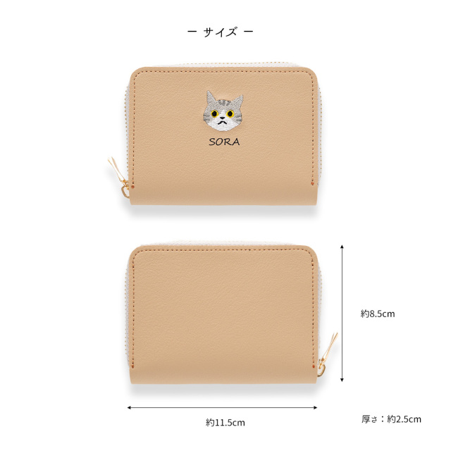お札が折れない コンパクトウォレット 【 うちの子 猫 】