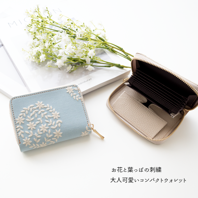 お札が折れない コンパクトウォレット 【 サークルリーフフラワー 】