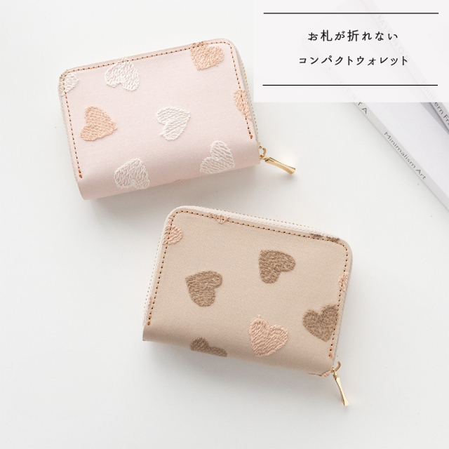 お札が折れない コンパクトウォレット 【 ニュアンスハート 】