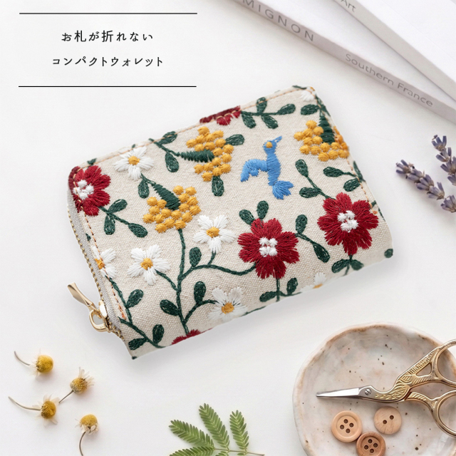 お札が折れない コンパクトウォレット 【 花と鳥 】