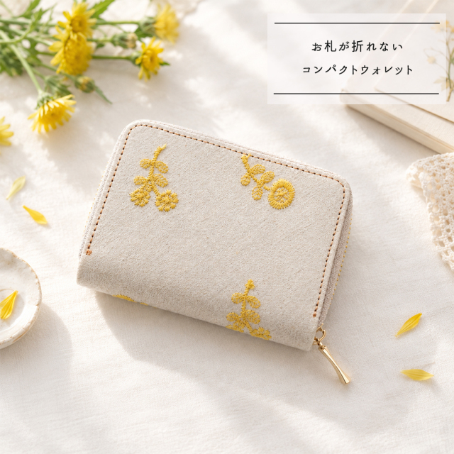 お札が折れない コンパクトウォレット 【 たんぽぽ日和 】