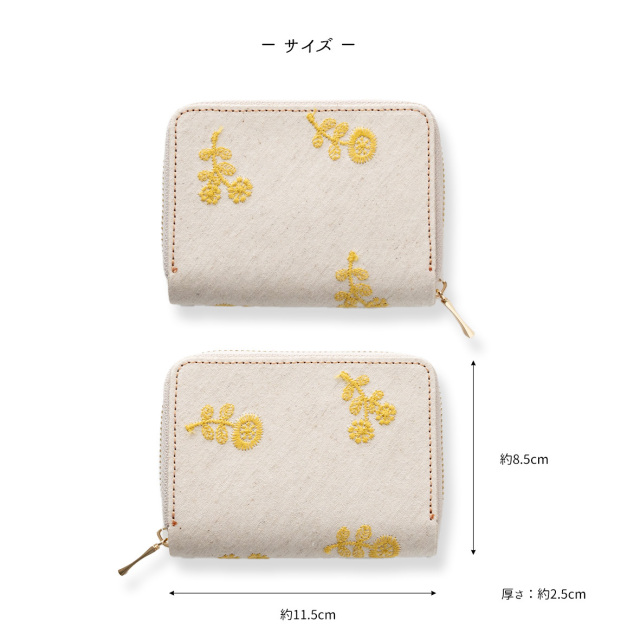 お札が折れない コンパクトウォレット 【 たんぽぽ日和 】