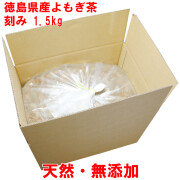 よもぎ茶