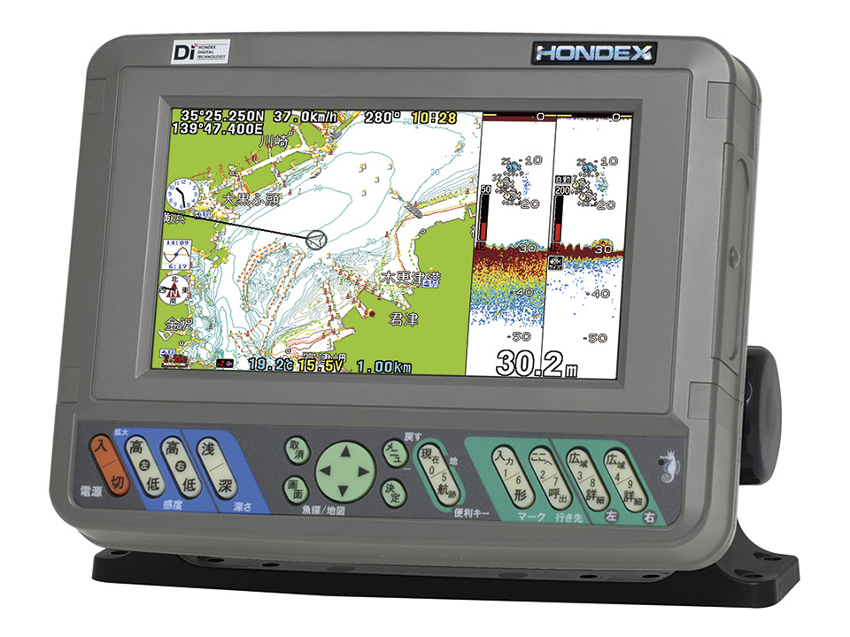 7型ワイドカラー液晶プロッター 　デジタル魚探PS-700GP-Di(S)   ☆72714