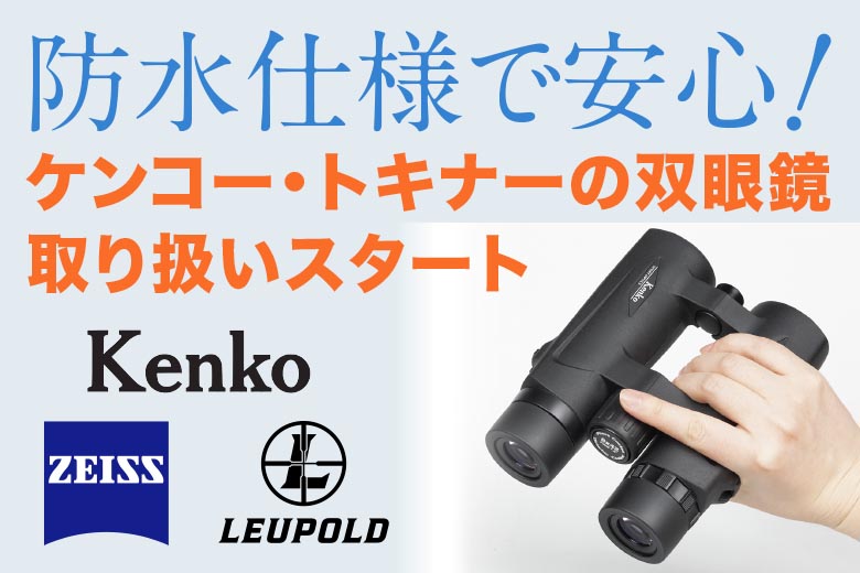 舵社　SMALLBOAT 絶版品‼️ 月刊カジ2025年6月号｜舵社