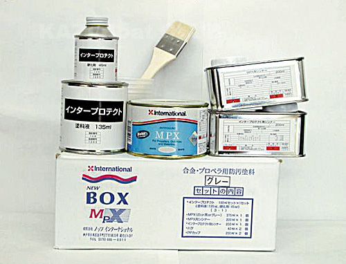 NEW BOX MPX　☆55181　