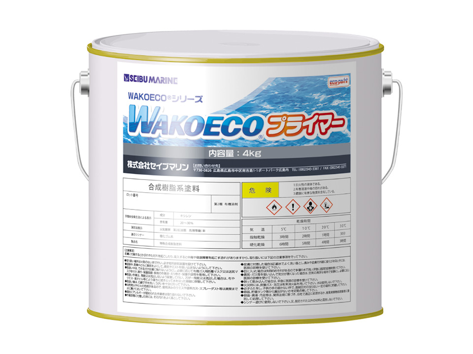  WAKO ECO　プライマー 4kg  70273